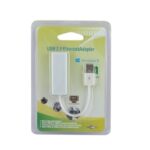 2.0 USB Ethernet Adapter