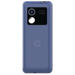 JIOBHARAT V2 MOBILE - Image 3