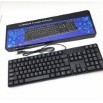 H-880 BLACK ANTELOPE KEYBOARD