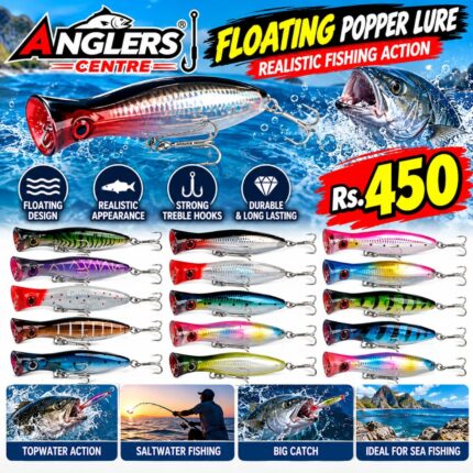 Anglers Centre floating popper fishing lure for trevally, assorted colours, Rs 450 promotional image