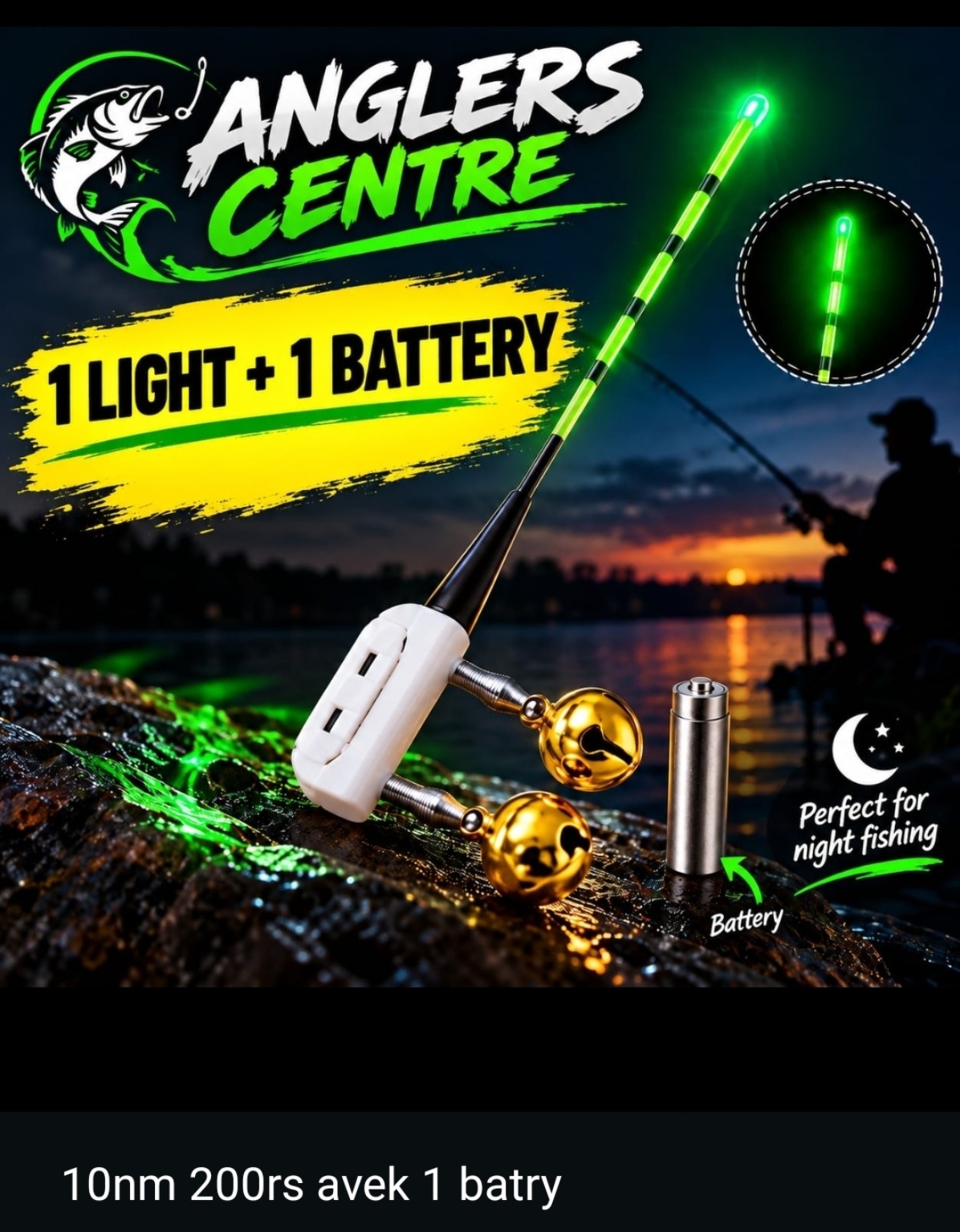 Night Fishing Rod Light with Bells & Battery – 10mm Green night fishing rod light with twin bells, clip and one battery, 10mm Rs 200